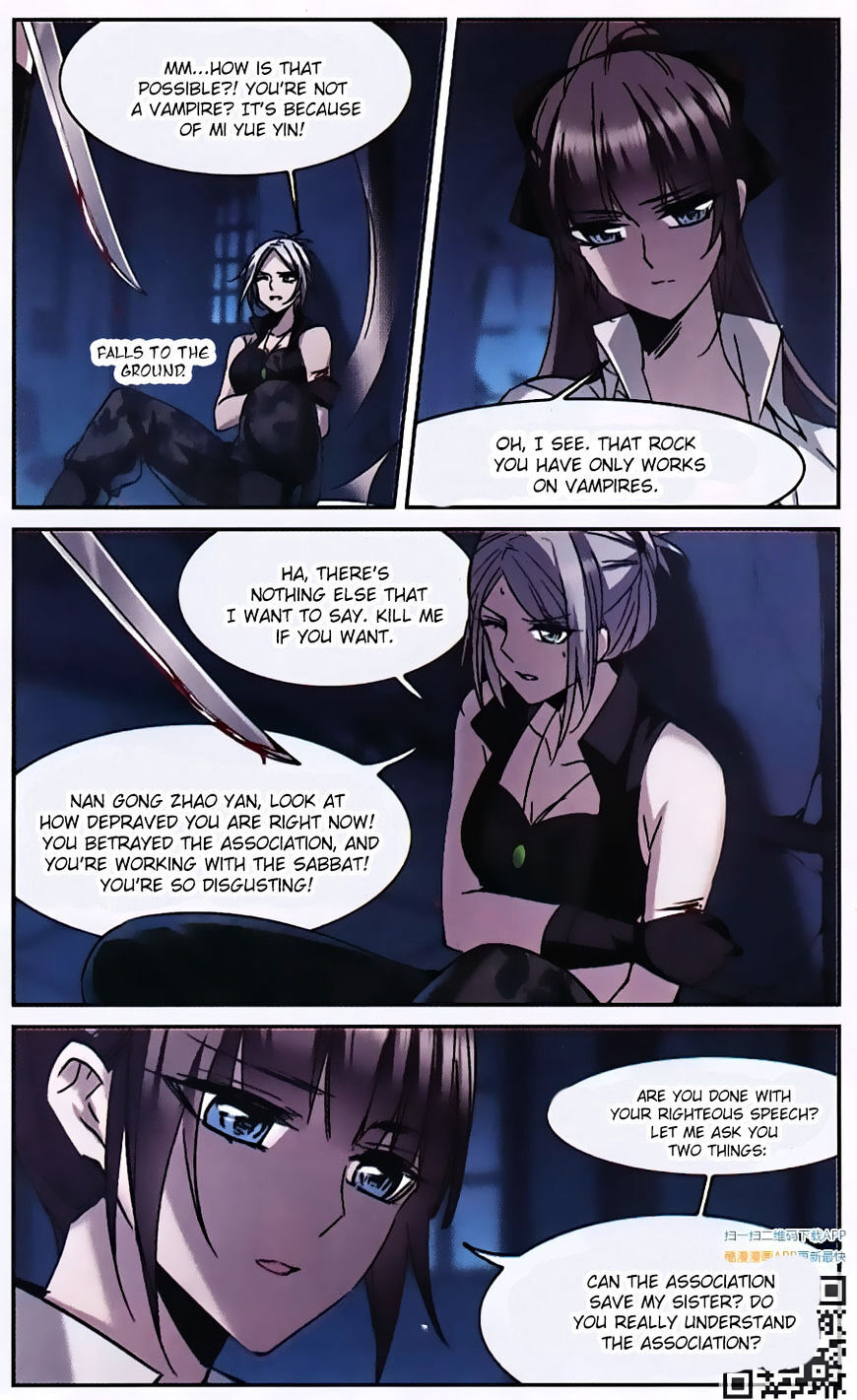 Vampire Sphere Chapter 85 - page 19