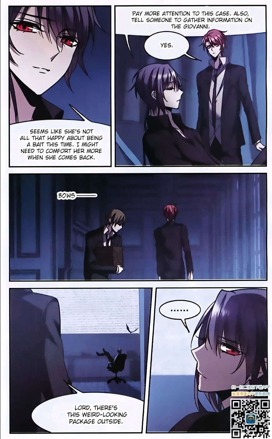 Vampire Sphere Chapter 85 - page 23