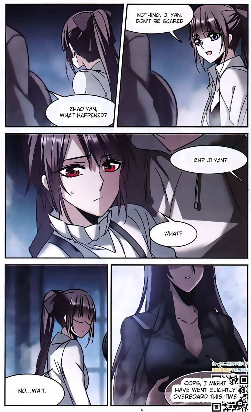 Vampire Sphere Chapter 85 - page 26