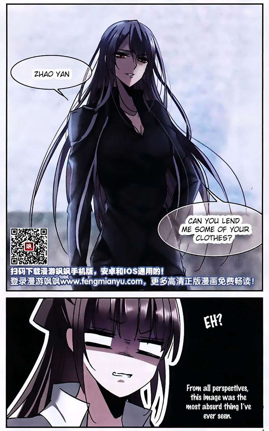 Vampire Sphere Chapter 85 - page 27