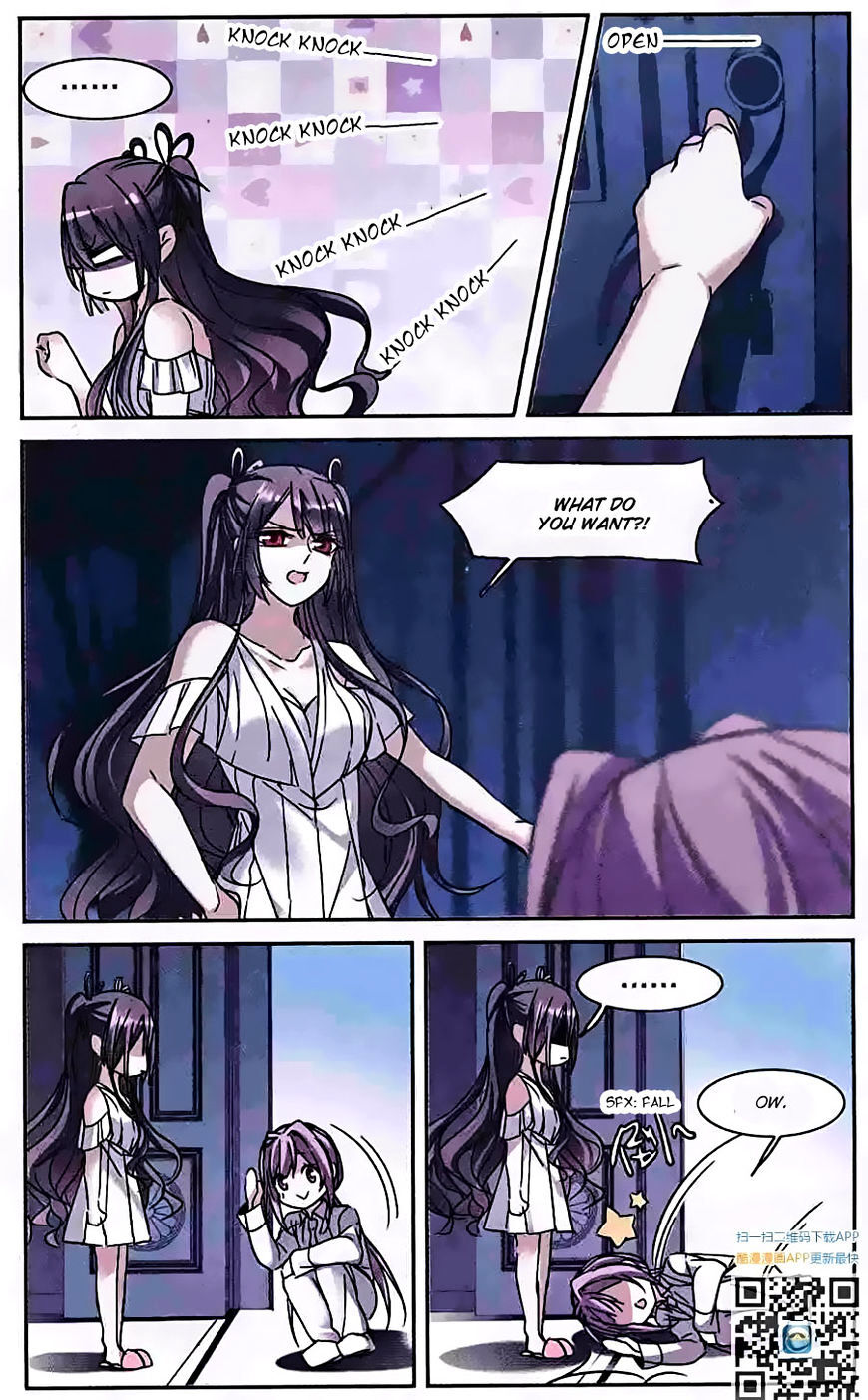 Vampire Sphere Chapter 84 - page 17