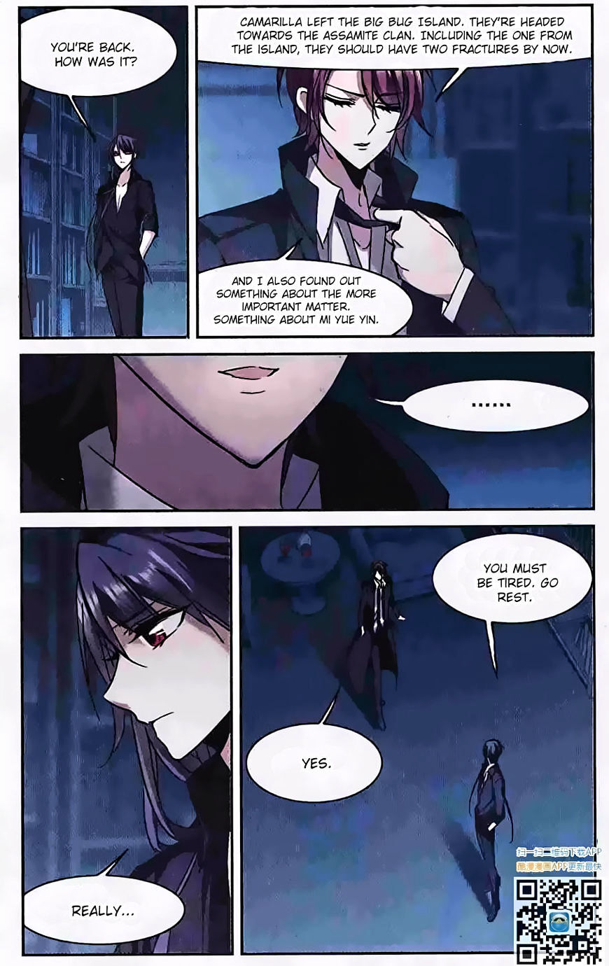 Vampire Sphere Chapter 84 - page 25