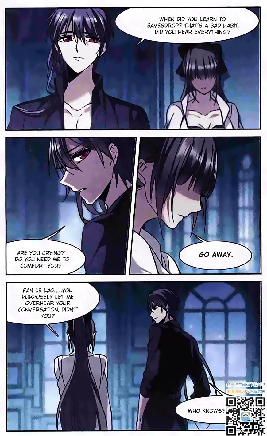 Vampire Sphere Chapter 84 - page 26