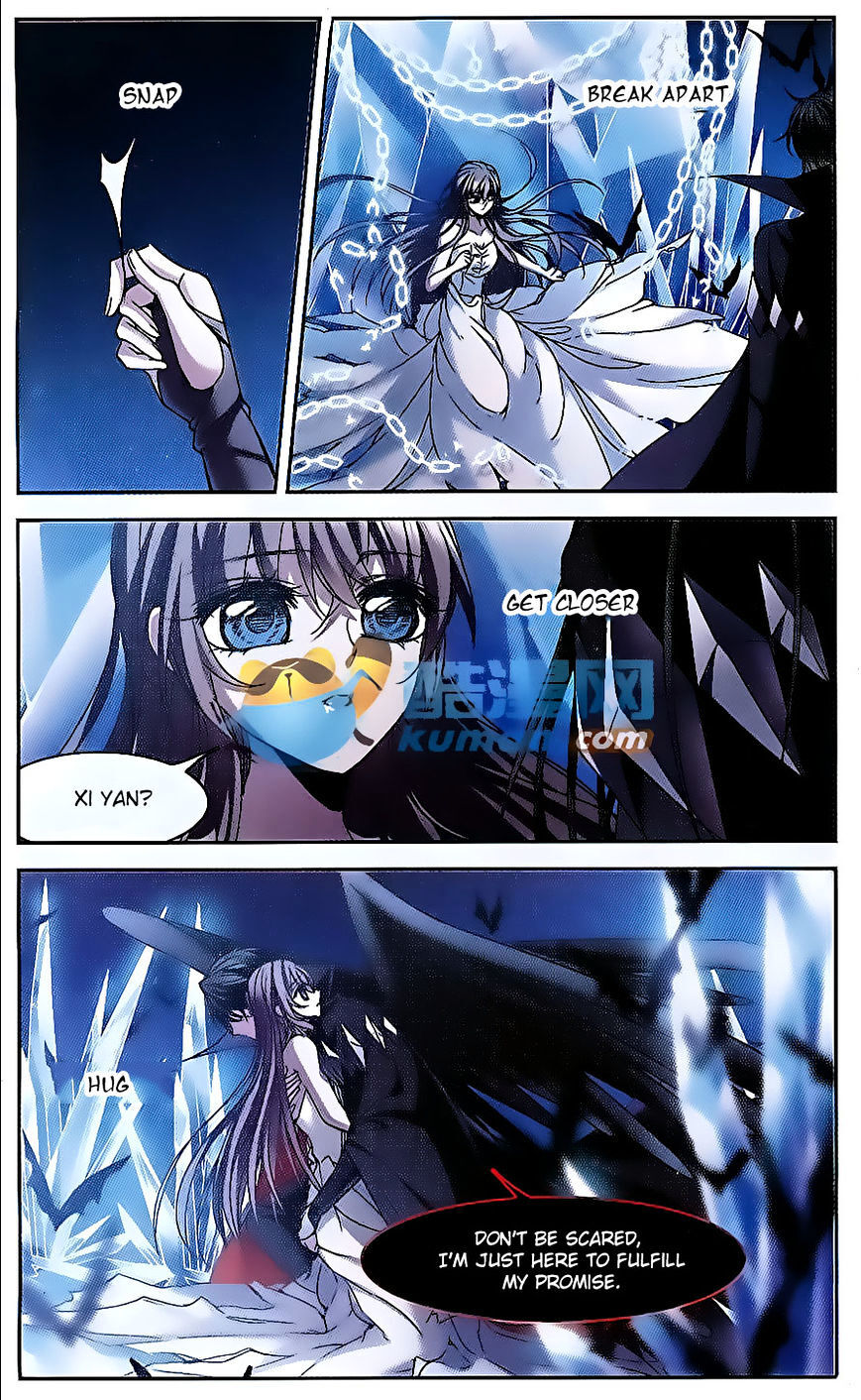 Vampire Sphere Chapter 80 - page 12