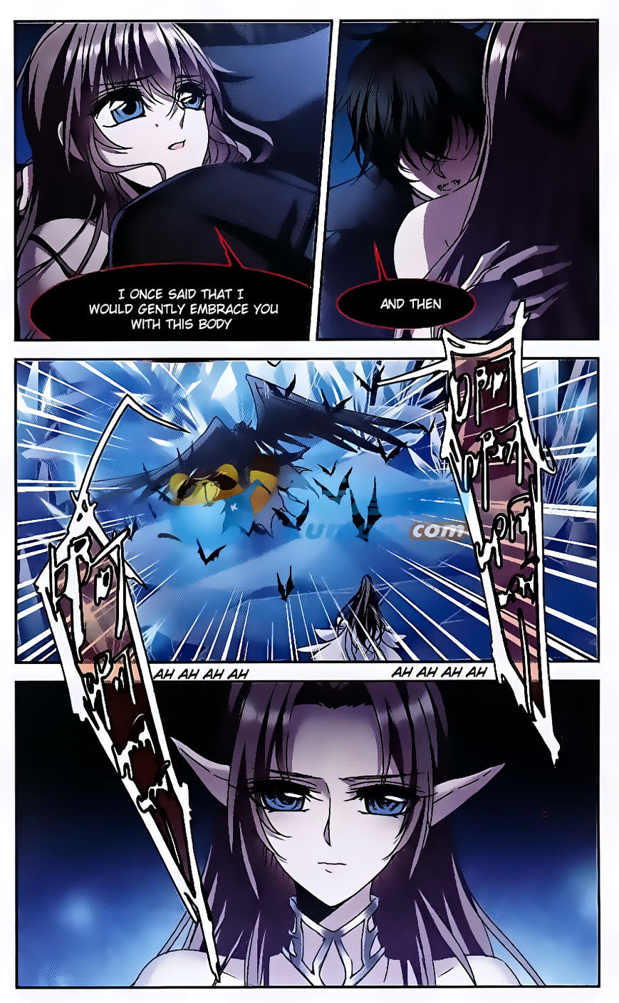 Vampire Sphere Chapter 80 - page 13
