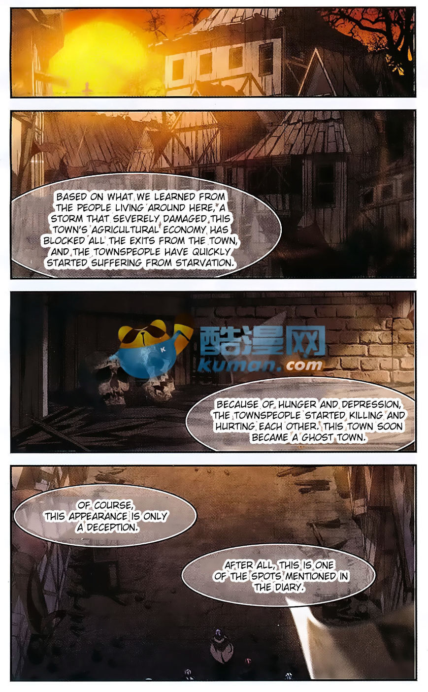 Vampire Sphere Chapter 80 - page 14