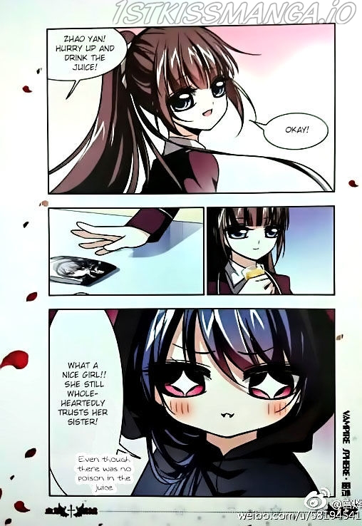 Vampire Sphere Chapter 77.2 - page 15