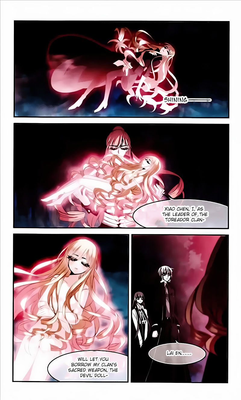 Vampire Sphere Chapter 64 - page 15