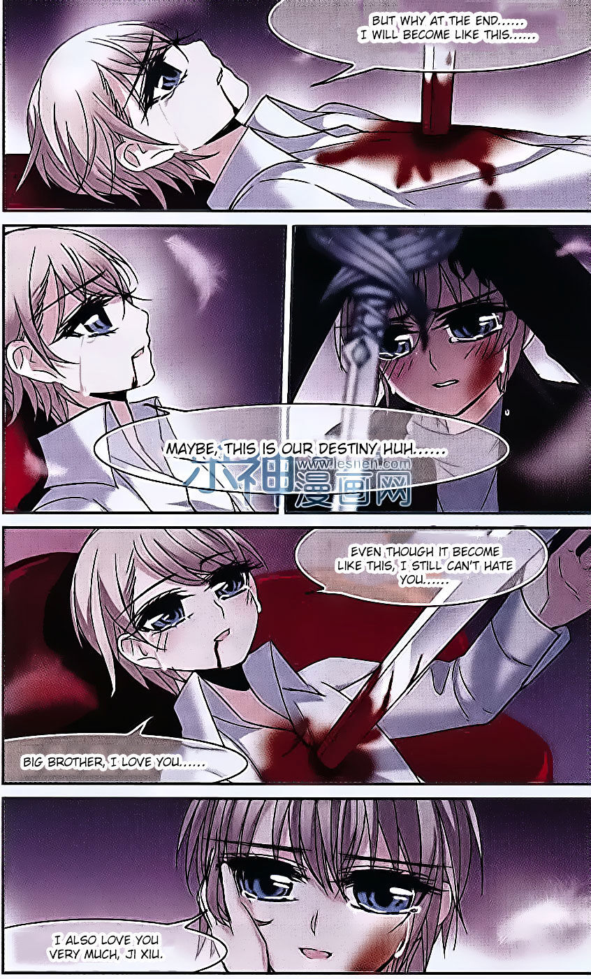 Vampire Sphere Chapter 63 - page 20