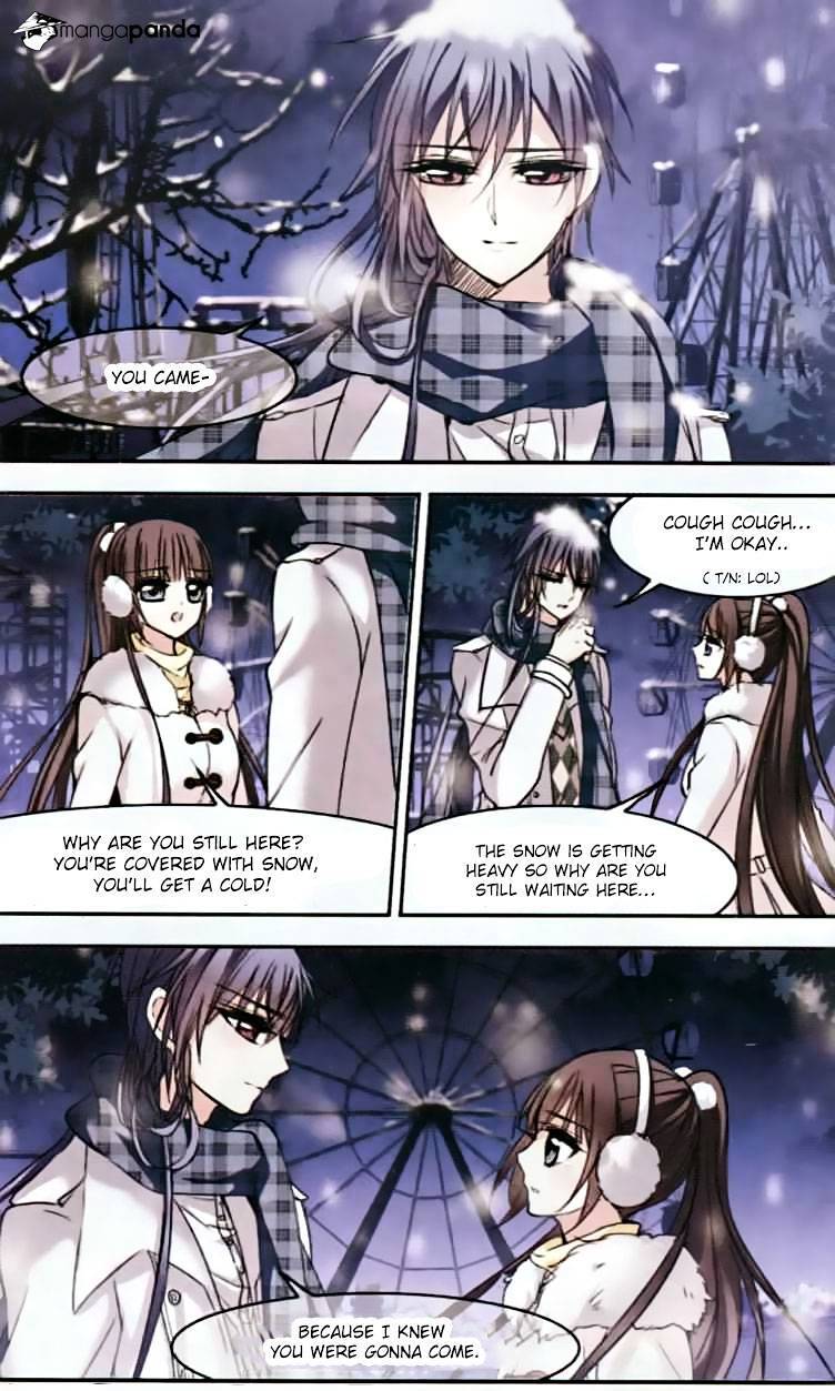 Vampire Sphere Chapter 58 - page 11