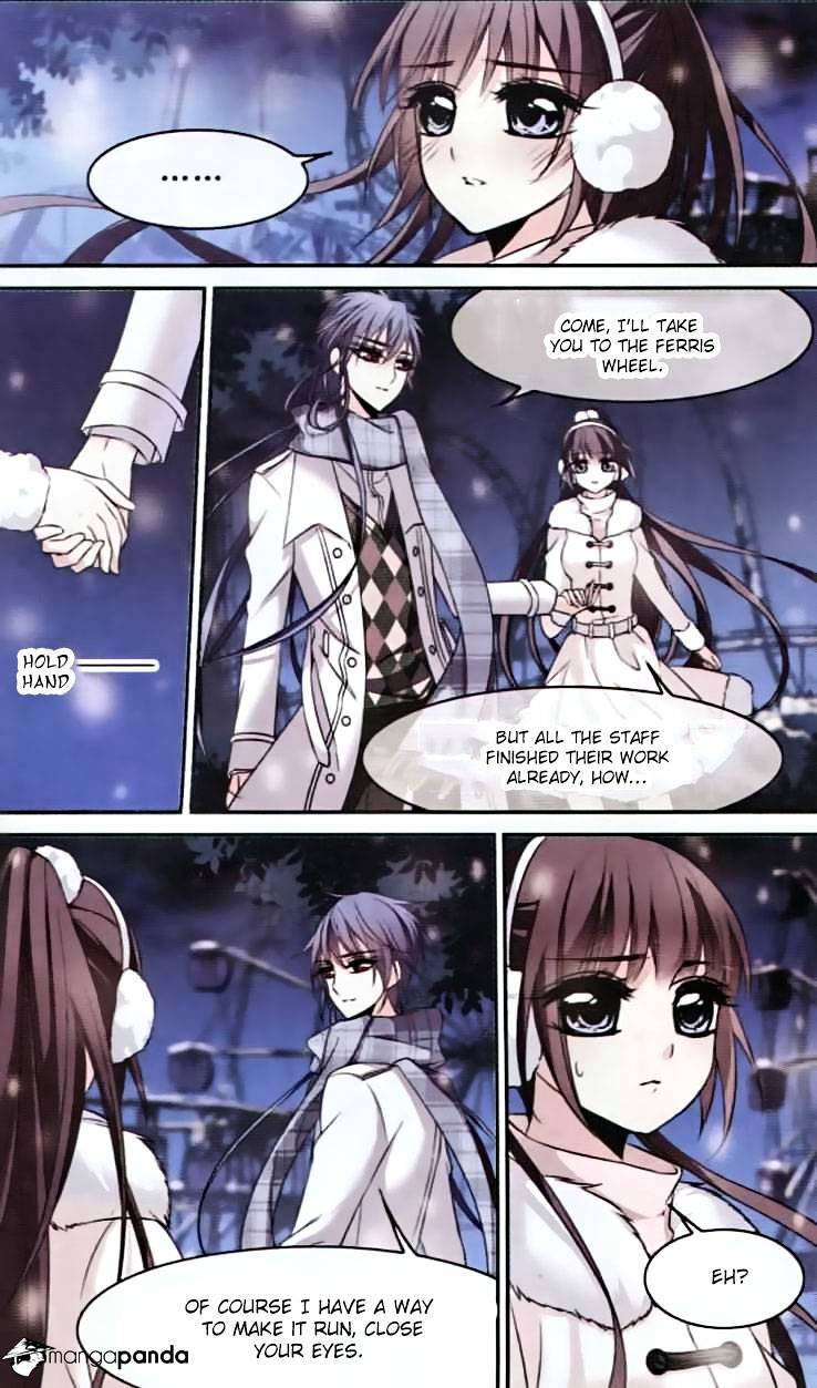 Vampire Sphere Chapter 58 - page 12
