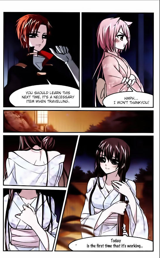 Vampire Sphere Chapter 48 - page 15