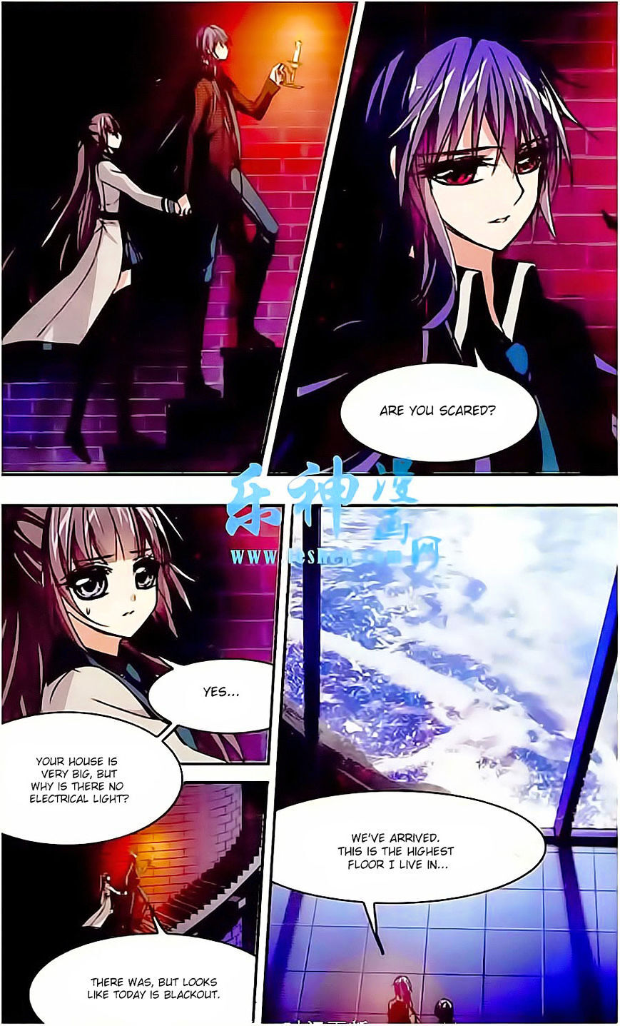 Vampire Sphere Chapter 41 - page 15