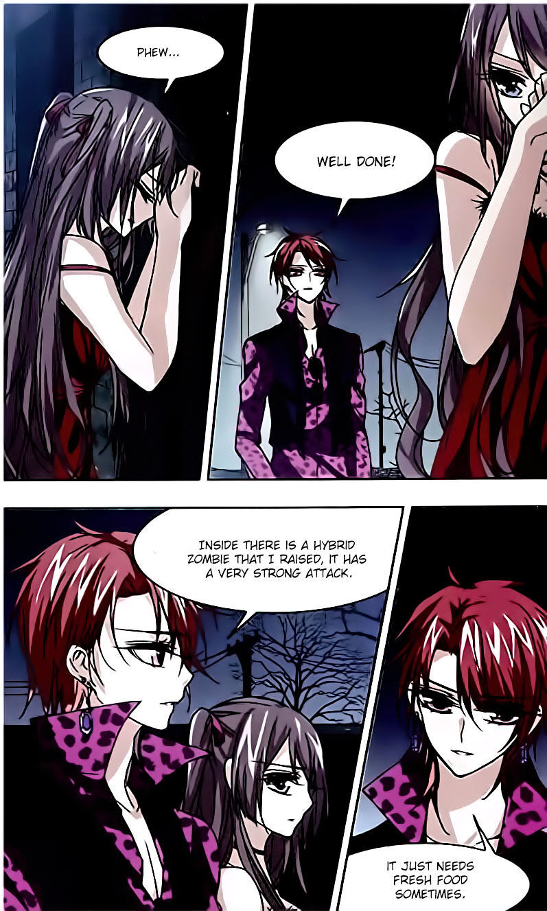 Vampire Sphere Chapter 38 - page 15