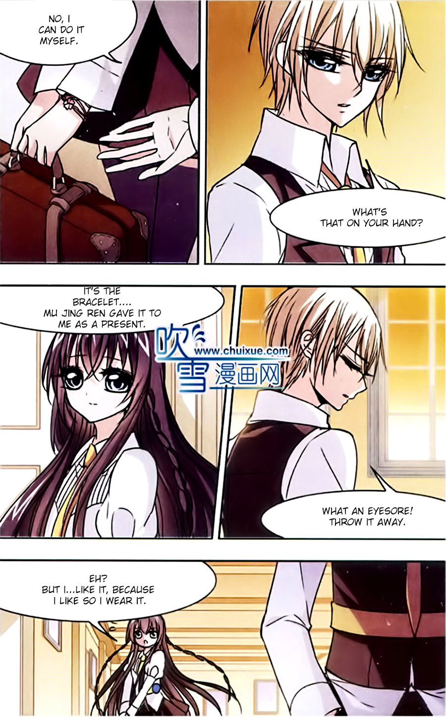 Vampire Sphere Chapter 35 - page 15