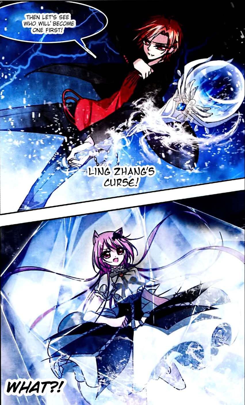 Vampire Sphere Chapter 33 - page 15