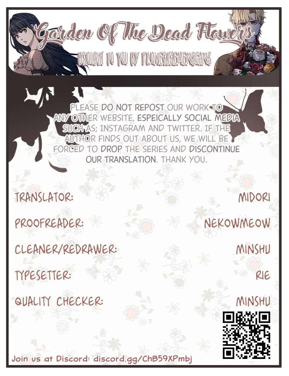 Garden of the Dead Flowers Chapter 13 - page 27