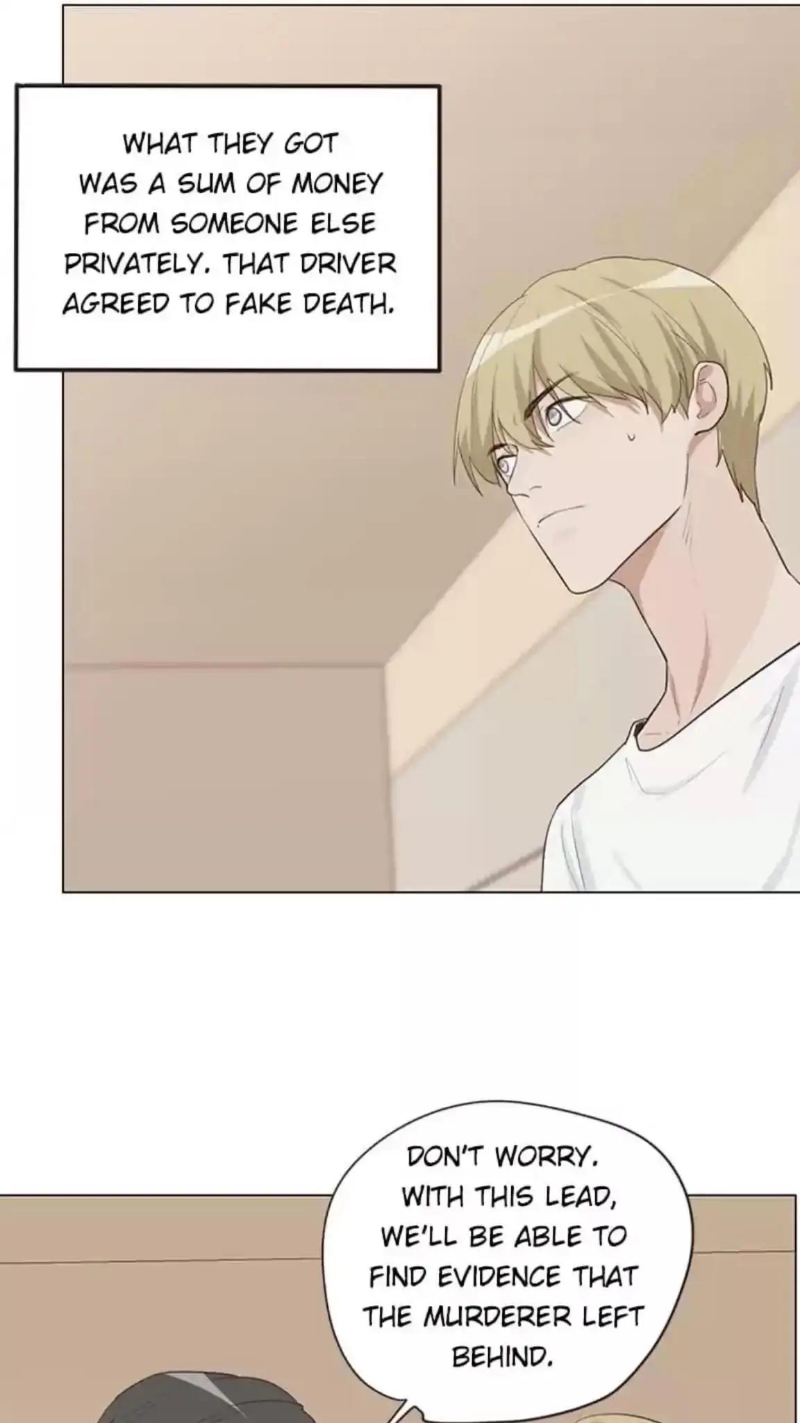 Film Emperor’s Reincarnation Script chapter 133 - page 19