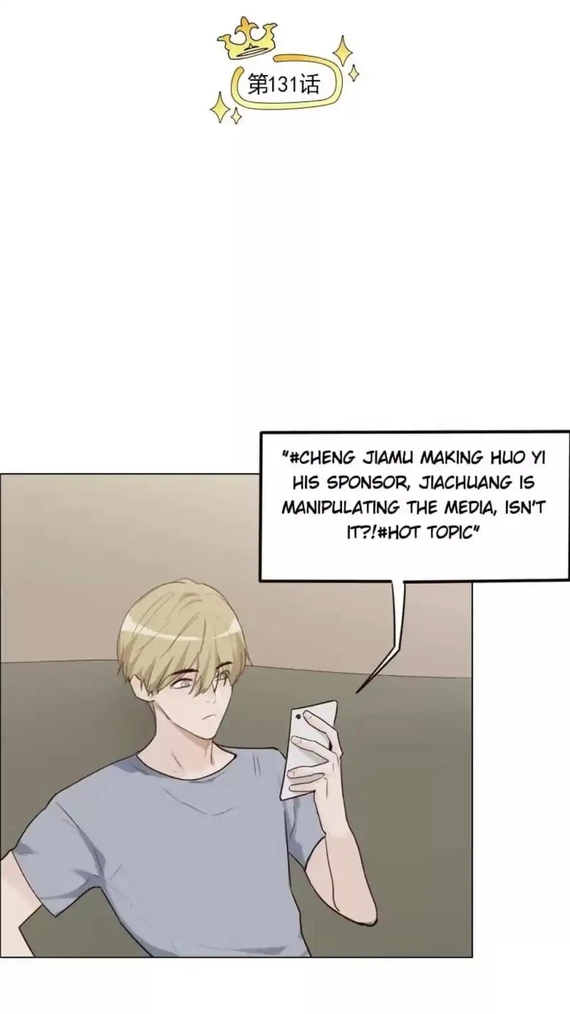 Film Emperor’s Reincarnation Script chapter 131 - page 1