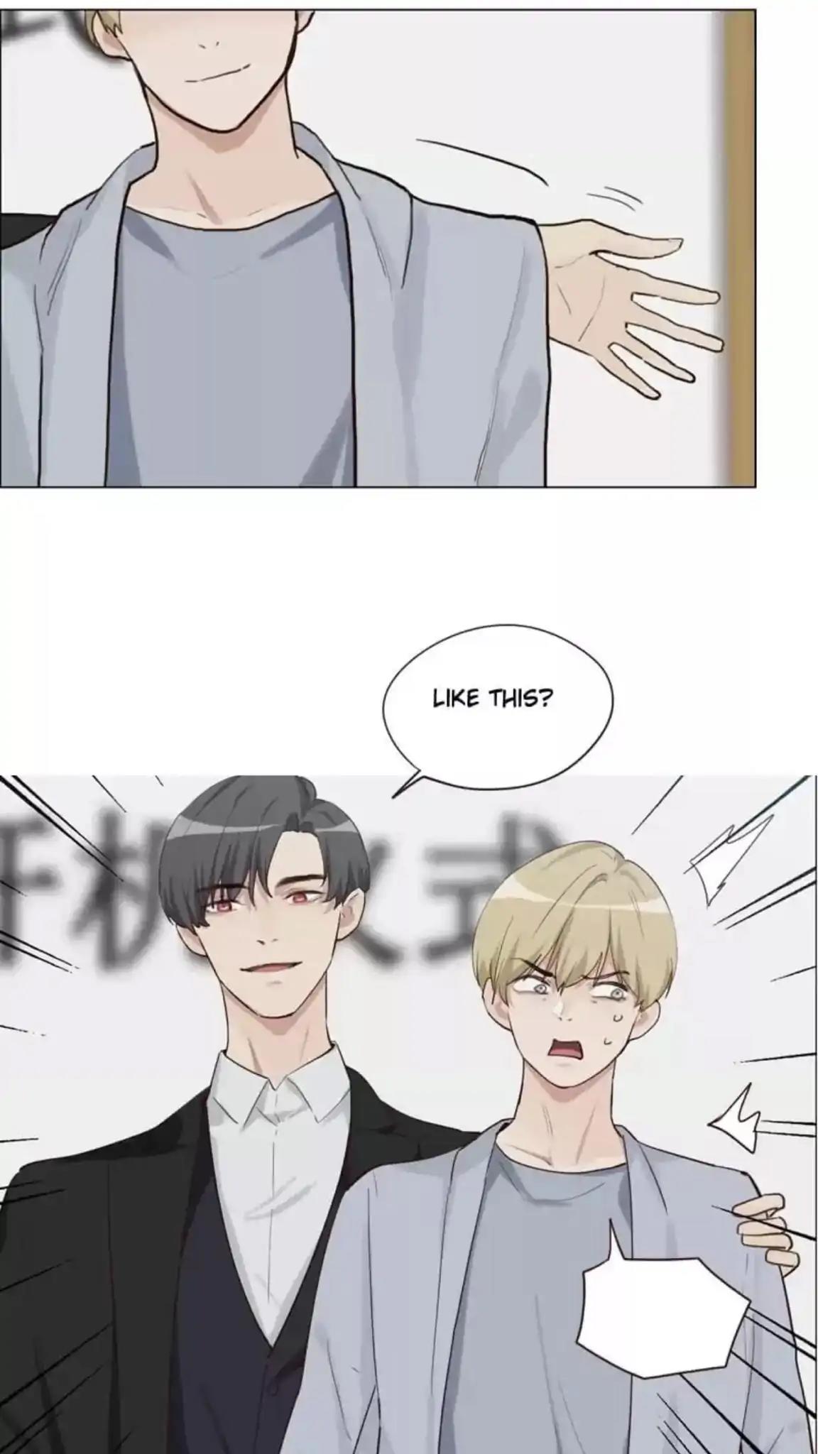Film Emperor’s Reincarnation Script chapter 131 - page 14