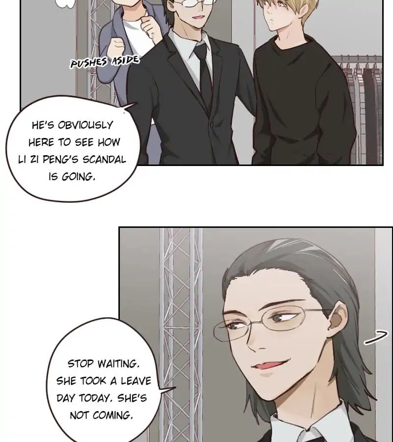 Film Emperor’s Reincarnation Script chapter 123 - page 15