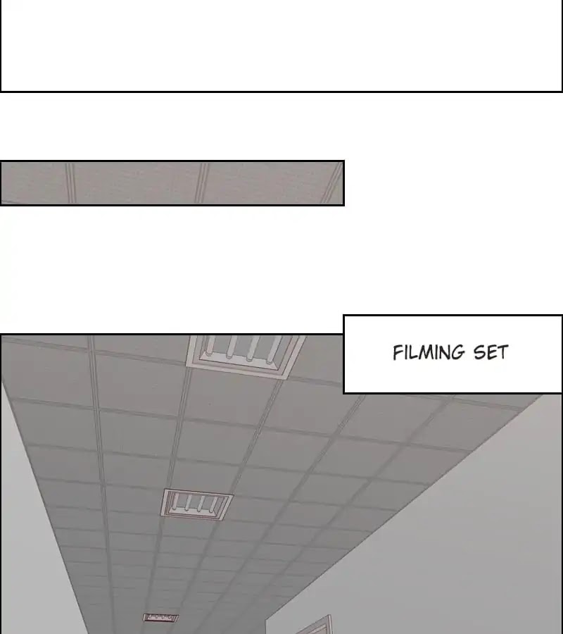 Film Emperor’s Reincarnation Script chapter 118 - page 1