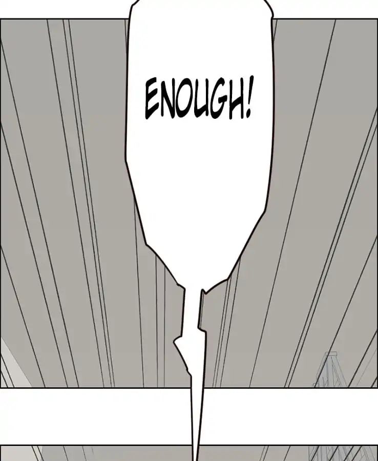 Film Emperor’s Reincarnation Script chapter 105 - page 24
