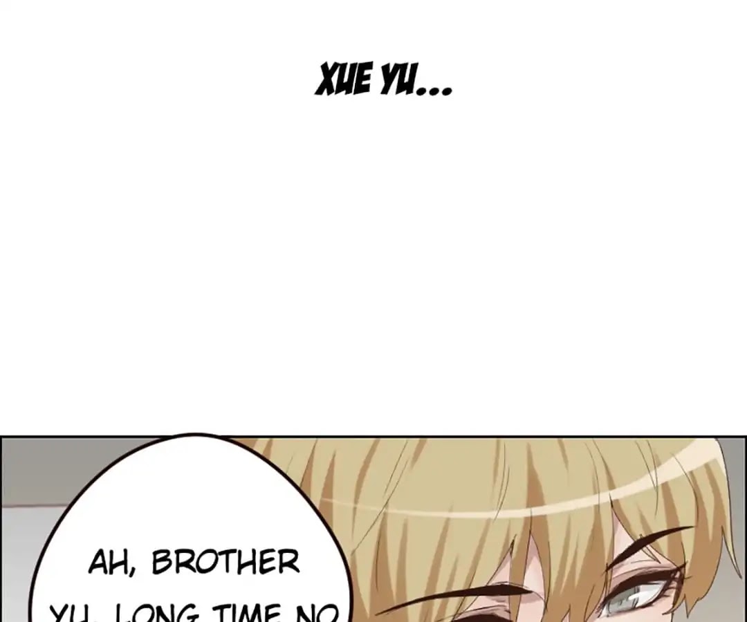 Film Emperor’s Reincarnation Script chapter 102 - page 15