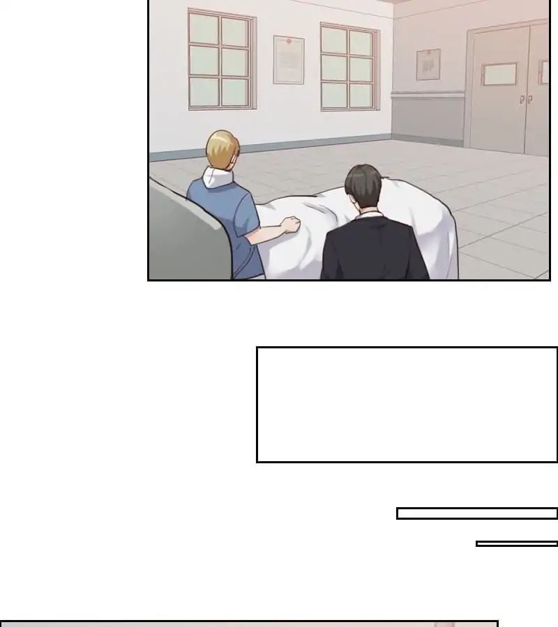Film Emperor’s Reincarnation Script chapter 98 - page 15