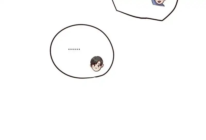 Film Emperor’s Reincarnation Script chapter 98 - page 23