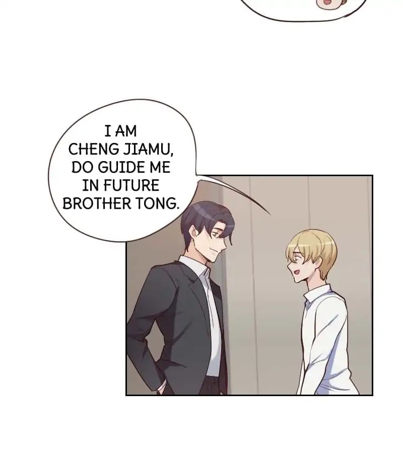 Film Emperor’s Reincarnation Script chapter 75 - page 21