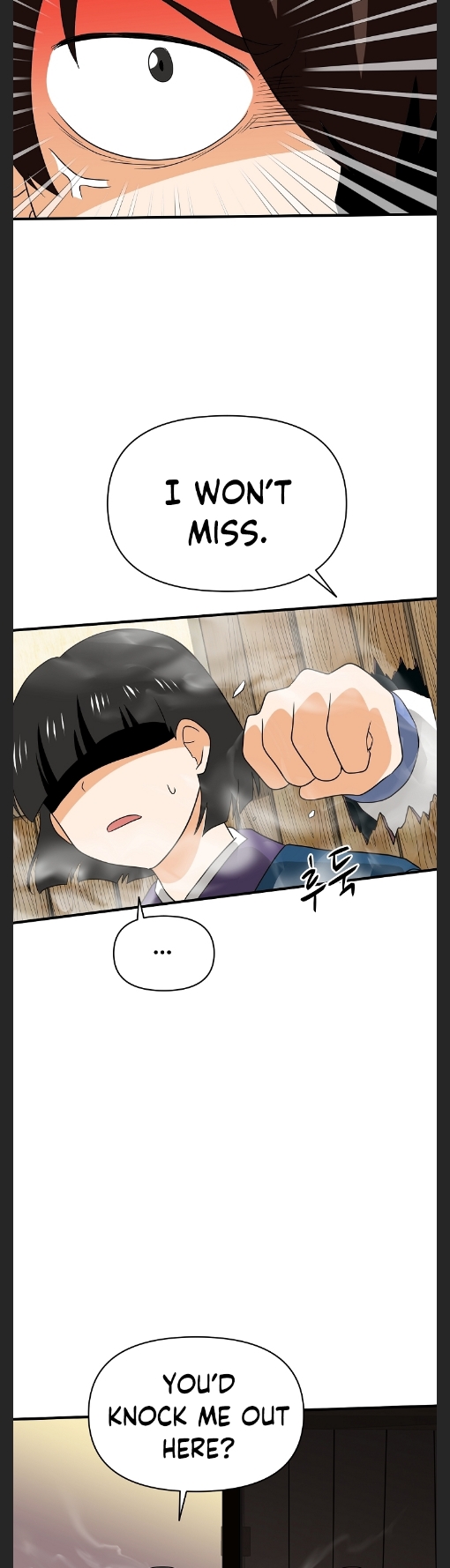 King Of Battlefield Chapter 52 - page 11