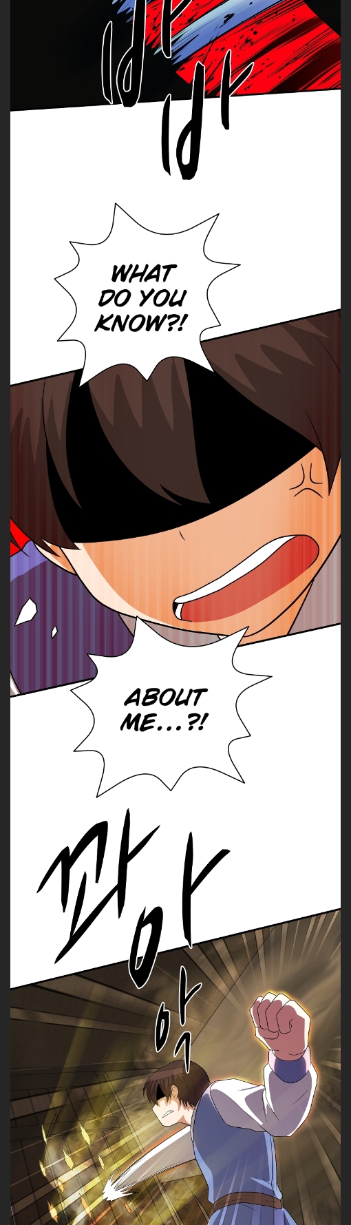 King Of Battlefield Chapter 52 - page 22