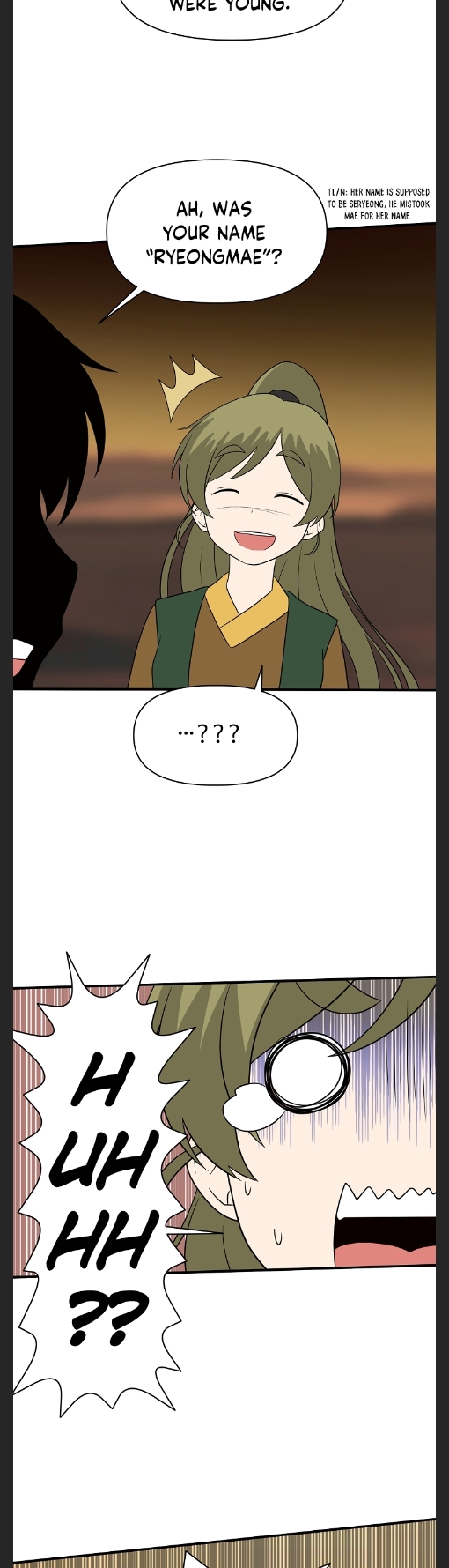 King Of Battlefield Chapter 52 - page 29