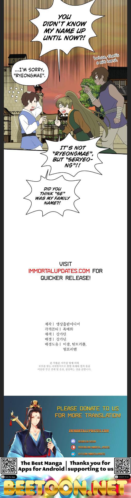 King Of Battlefield Chapter 52 - page 30