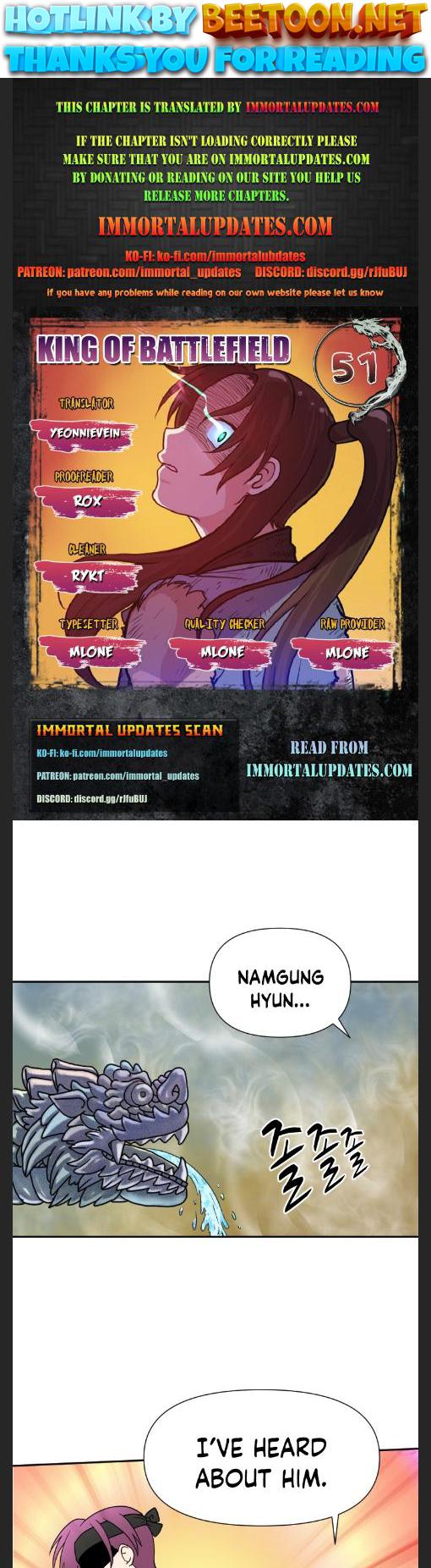 King Of Battlefield Chapter 51 - page 1
