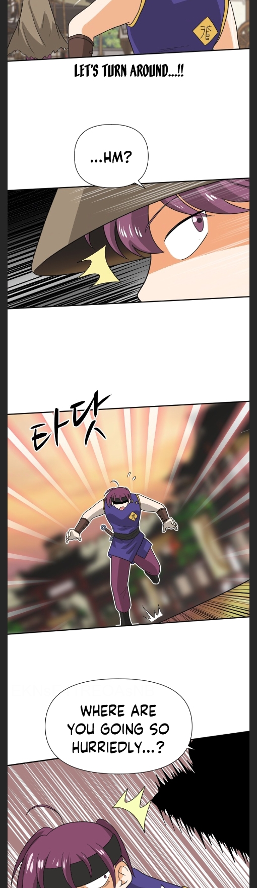 King Of Battlefield Chapter 51 - page 24
