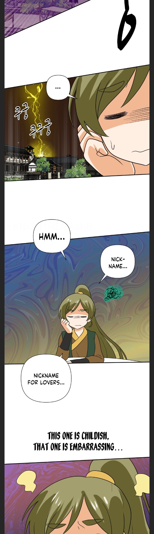 King Of Battlefield Chapter 51 - page 26