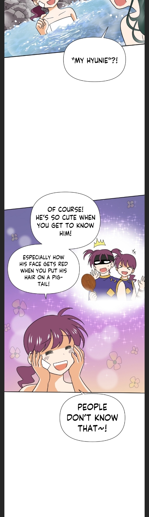 King Of Battlefield Chapter 51 - page 3