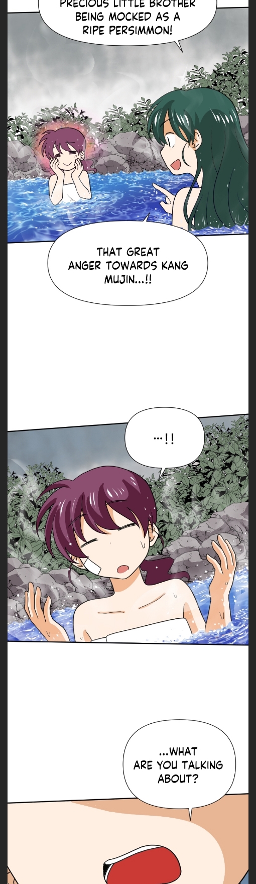 King Of Battlefield Chapter 51 - page 5