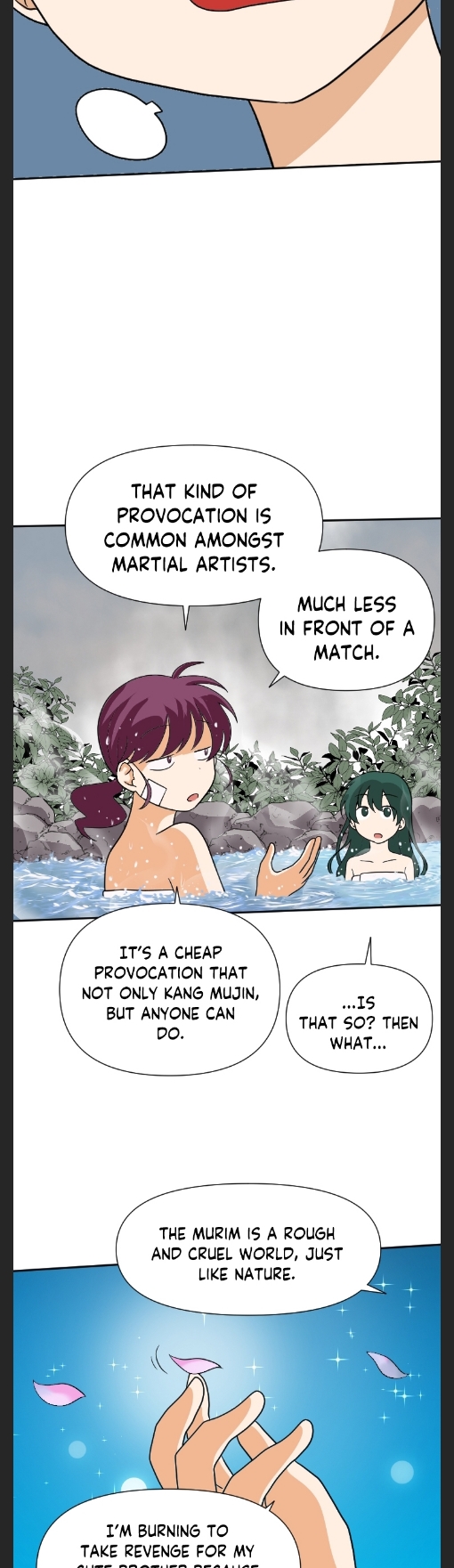 King Of Battlefield Chapter 51 - page 6