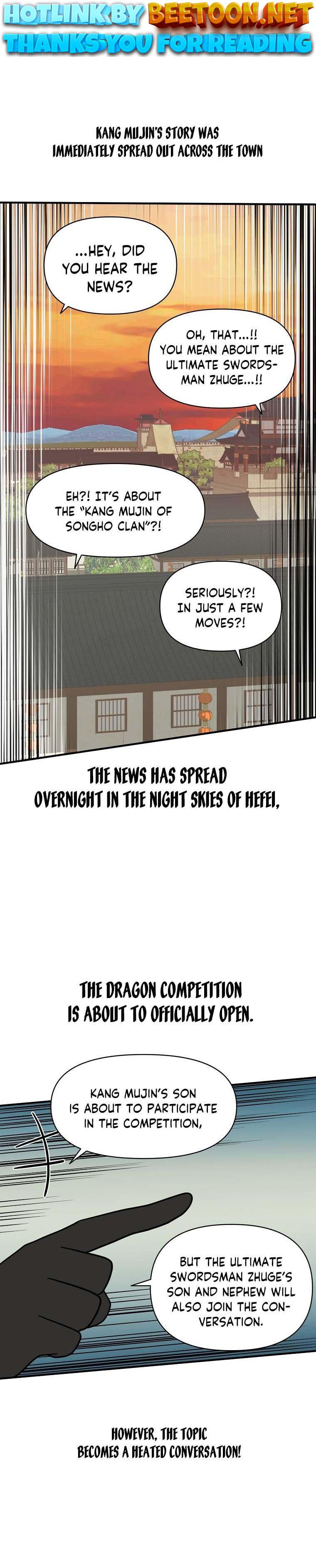 King Of Battlefield Chapter 50 - page 1