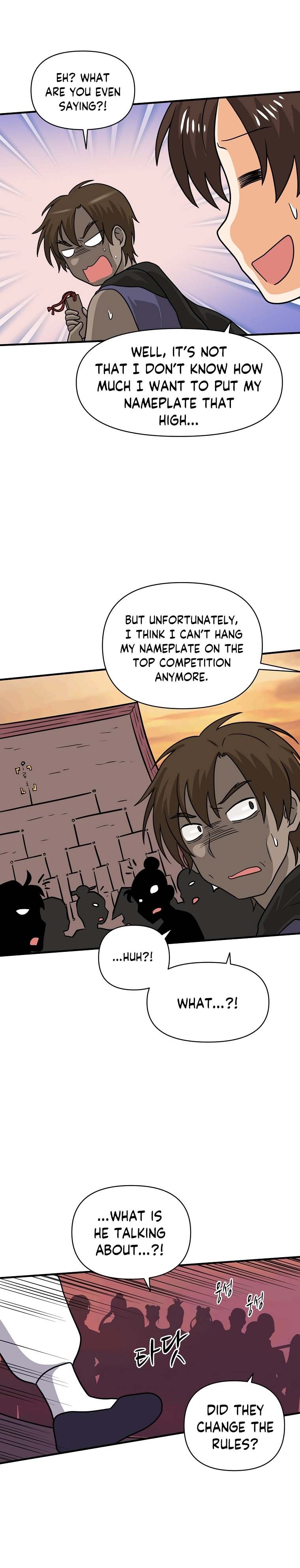 King Of Battlefield Chapter 50 - page 5