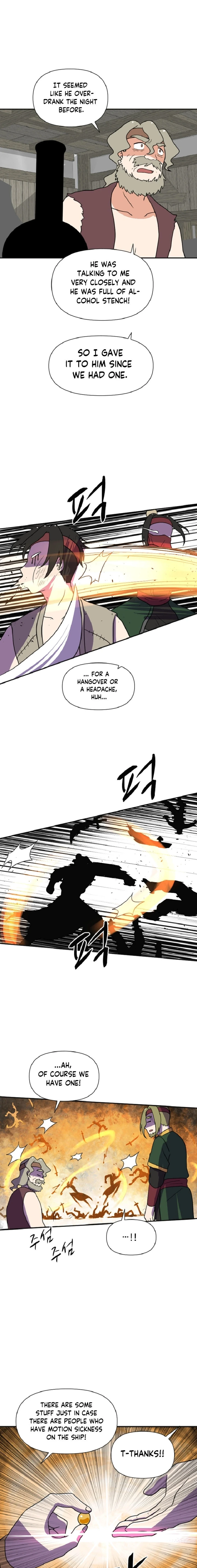 King Of Battlefield Chapter 37 - page 7