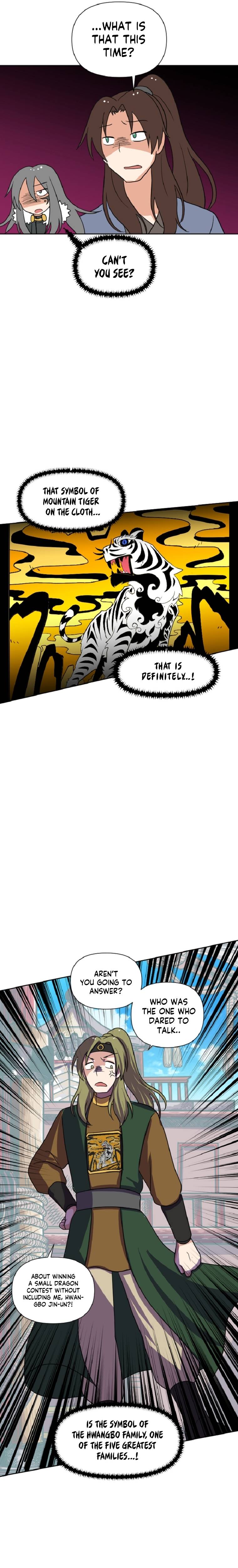 King Of Battlefield Chapter 28 - page 13