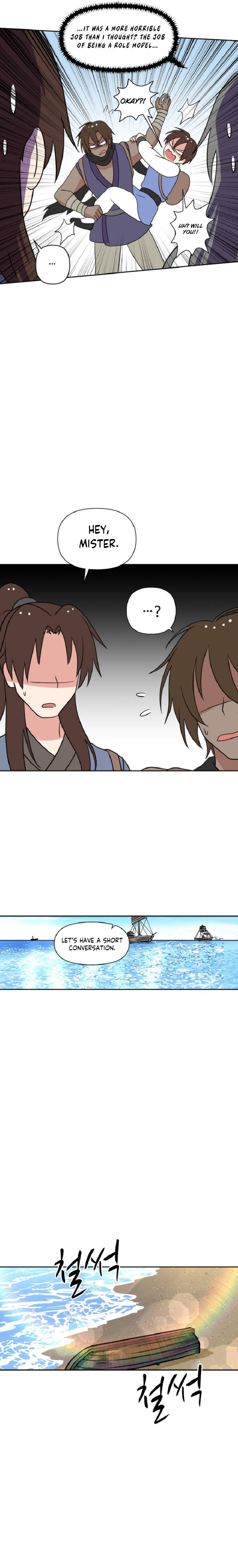 King Of Battlefield Chapter 26 - page 13