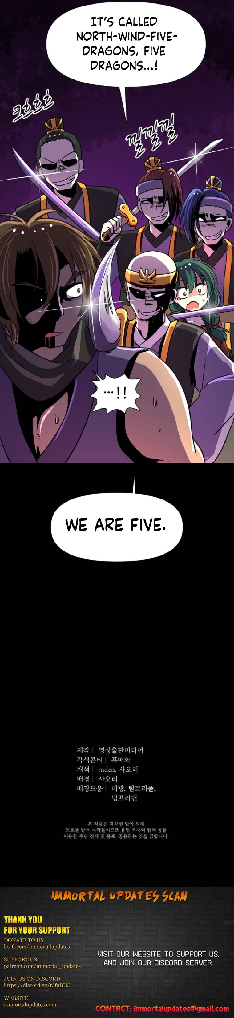 King Of Battlefield Chapter 22 - page 19