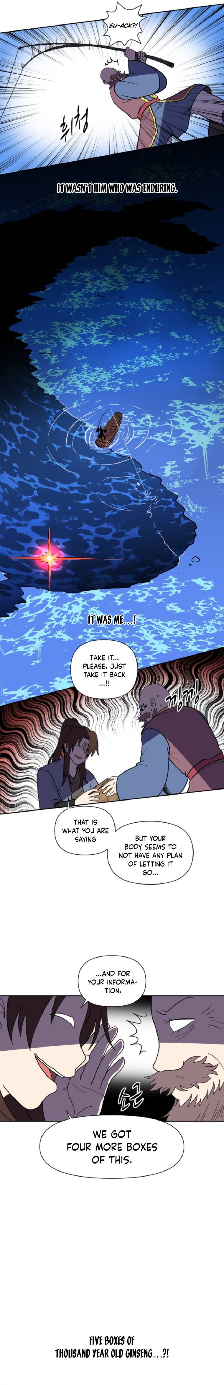 King Of Battlefield Chapter 13 - page 9