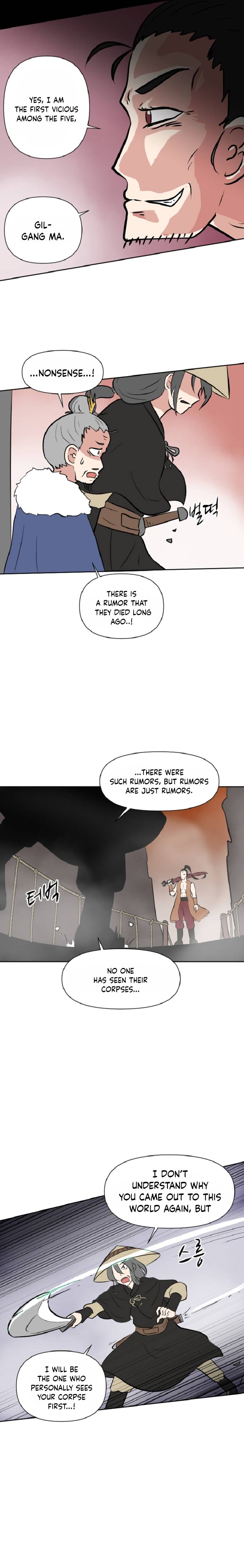 King Of Battlefield Chapter 7 - page 13