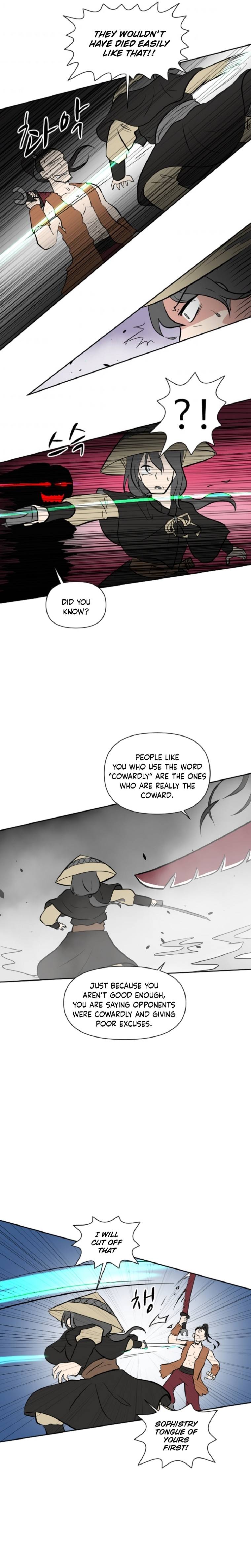 King Of Battlefield Chapter 7 - page 15